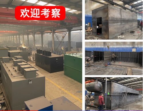 黎安镇嘉源通环保：专注污水治理，定制化设备解决全场景需求